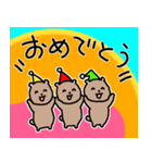 ゆるいクマゆる5（個別スタンプ：27）