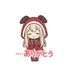 な〜ずカフェ ねむねむうさぎの ゆなちゃん（個別スタンプ：3）