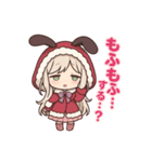 な〜ずカフェ ねむねむうさぎの ゆなちゃん（個別スタンプ：4）