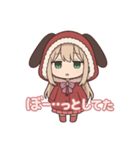 な〜ずカフェ ねむねむうさぎの ゆなちゃん（個別スタンプ：5）