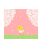 白猫の頭の上で生まれたひよこLINEスタンプ（個別スタンプ：2）