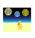 白猫の頭の上で生まれたひよこLINEスタンプ（個別スタンプ：7）