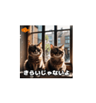 双子のねこちゃん（個別スタンプ：4）