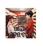 日常使えるスタンプ01（個別スタンプ：9）