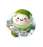 大きな文字のスタンプ☆かき氷（個別スタンプ：8）