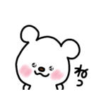 トリPと友達ショウ34弾（個別スタンプ：5）