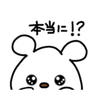 トリPと友達ショウ34弾（個別スタンプ：18）