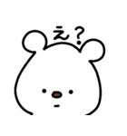 トリPと友達ショウ34弾（個別スタンプ：27）