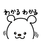 トリPと友達ショウ34弾（個別スタンプ：29）