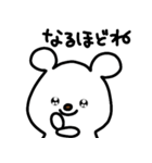 トリPと友達ショウ34弾（個別スタンプ：39）