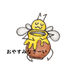 ミツバチさんの色々スタンプ2（個別スタンプ：17）