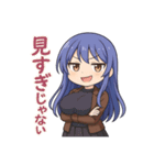 な〜ズカフェ  うみオーナー挑発スマイル（個別スタンプ：1）