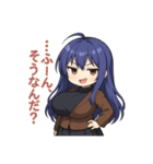 な〜ズカフェ  うみオーナー挑発スマイル（個別スタンプ：2）