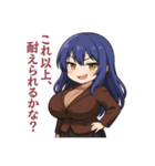 な〜ズカフェ  うみオーナー挑発スマイル（個別スタンプ：3）