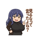な〜ズカフェ  うみオーナー挑発スマイル（個別スタンプ：6）