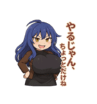 な〜ズカフェ  うみオーナー挑発スマイル（個別スタンプ：7）
