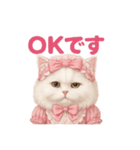 ふわふわ無表情＊ペルシャ猫スタンプ（個別スタンプ：2）