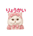 ふわふわ無表情＊ペルシャ猫スタンプ（個別スタンプ：3）