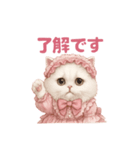 ふわふわ無表情＊ペルシャ猫スタンプ（個別スタンプ：4）