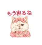 ふわふわ無表情＊ペルシャ猫スタンプ（個別スタンプ：8）
