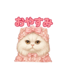 ふわふわ無表情＊ペルシャ猫スタンプ（個別スタンプ：9）