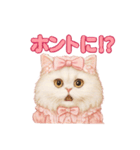 ふわふわ無表情＊ペルシャ猫スタンプ（個別スタンプ：11）