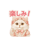 ふわふわ無表情＊ペルシャ猫スタンプ（個別スタンプ：12）