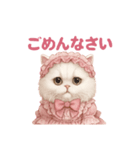 ふわふわ無表情＊ペルシャ猫スタンプ（個別スタンプ：15）