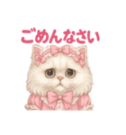 ふわふわ無表情＊ペルシャ猫スタンプ（個別スタンプ：16）
