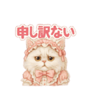 ふわふわ無表情＊ペルシャ猫スタンプ（個別スタンプ：17）