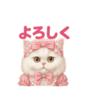 ふわふわ無表情＊ペルシャ猫スタンプ（個別スタンプ：18）
