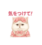 ふわふわ無表情＊ペルシャ猫スタンプ（個別スタンプ：22）