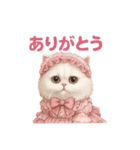 ふわふわ無表情＊ペルシャ猫スタンプ（個別スタンプ：23）