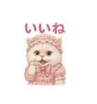 ふわふわ無表情＊ペルシャ猫スタンプ（個別スタンプ：24）