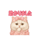 ふわふわ無表情＊ペルシャ猫スタンプ（個別スタンプ：25）