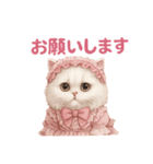 ふわふわ無表情＊ペルシャ猫スタンプ（個別スタンプ：26）