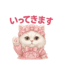 ふわふわ無表情＊ペルシャ猫スタンプ（個別スタンプ：28）