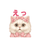 ふわふわ無表情＊ペルシャ猫スタンプ（個別スタンプ：29）