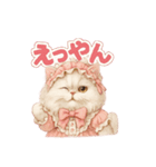 ふわふわ無表情＊ペルシャ猫スタンプ（個別スタンプ：30）