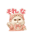 ふわふわ無表情＊ペルシャ猫スタンプ（個別スタンプ：31）