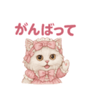 ふわふわ無表情＊ペルシャ猫スタンプ（個別スタンプ：34）