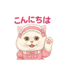 ふわふわ無表情＊ペルシャ猫スタンプ（個別スタンプ：35）