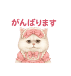 ふわふわ無表情＊ペルシャ猫スタンプ（個別スタンプ：36）