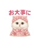 ふわふわ無表情＊ペルシャ猫スタンプ（個別スタンプ：38）