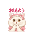 ふわふわ無表情＊ペルシャ猫スタンプ（個別スタンプ：39）