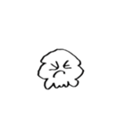 イカ田のスタンプ▼（個別スタンプ：21）