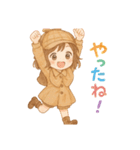 ちび探偵スタンプ·毎日使える！（個別スタンプ：4）