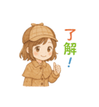 ちび探偵スタンプ·毎日使える！（個別スタンプ：5）