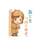 ちび探偵スタンプ·毎日使える！（個別スタンプ：22）