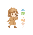 ちび探偵スタンプ·毎日使える！（個別スタンプ：23）